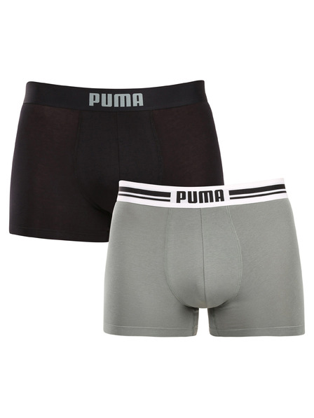 Puma Két darabos szett - Puma férfi boxeralsó többszínű