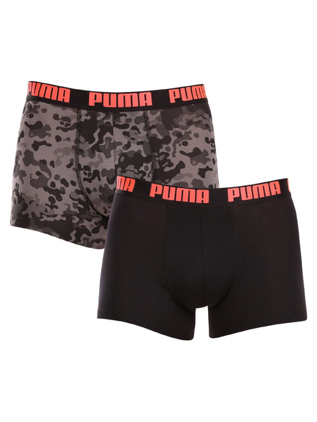 Puma Két darabos szett - Puma férfi boxeralsó többszínű