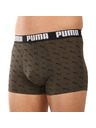 Puma Két darabos szett - Puma férfi boxeralsó többszínű