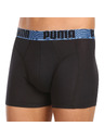 Puma Két darabos szett - Puma férfi boxeralsó többszínű