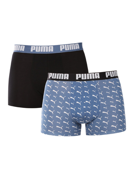 Puma Két darabos szett - Puma férfi boxeralsó többszínű