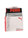 Puma Két darabos szett - Puma férfi boxeralsó többszínű