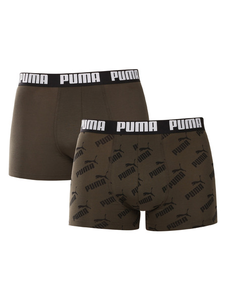 Puma Két darabos szett - Puma férfi boxeralsó többszínű
