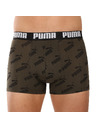Puma Két darabos szett - Puma férfi boxeralsó többszínű