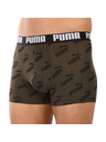 Puma Két darabos szett - Puma férfi boxeralsó többszínű