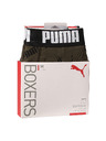 Puma Két darabos szett - Puma férfi boxeralsó többszínű