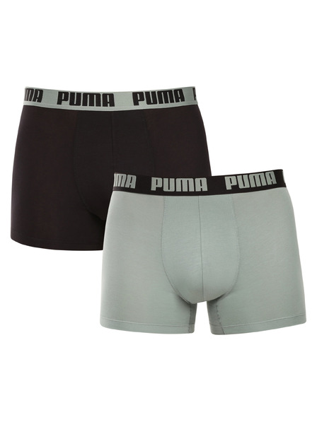 Puma Két darabos szett - Puma férfi boxeralsó többszínű