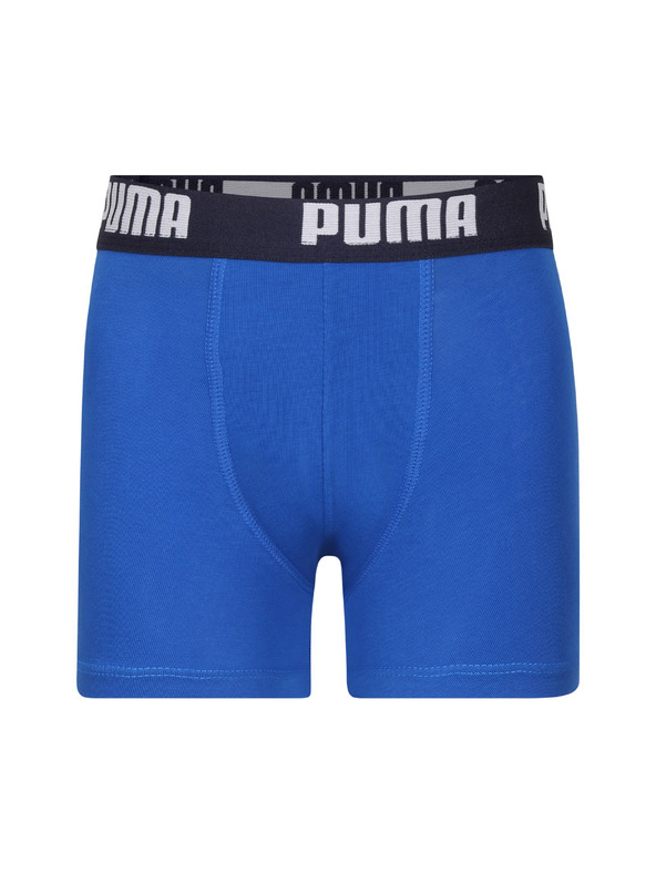Puma Négyes szett - fiú boxer Puma többszínű