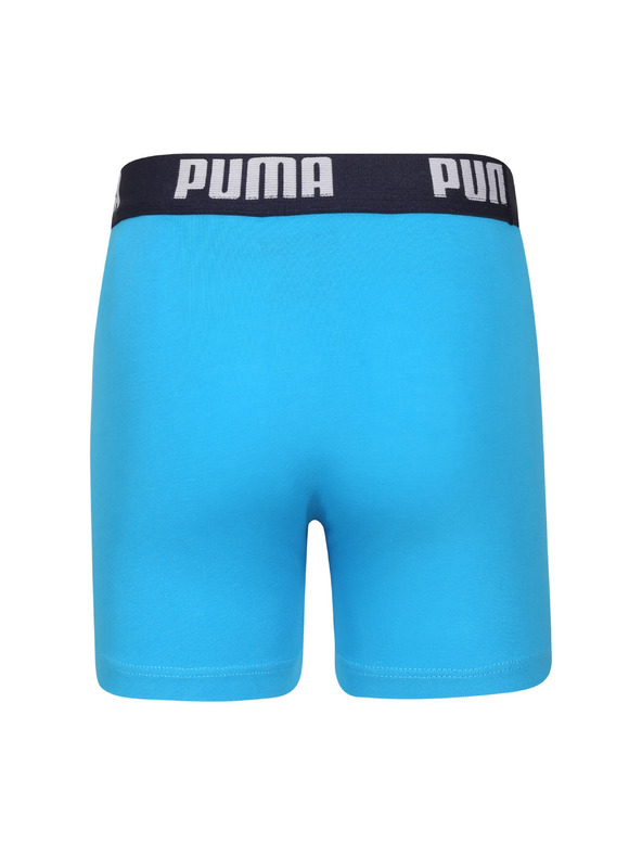 Puma Négyes szett - fiú boxer Puma többszínű