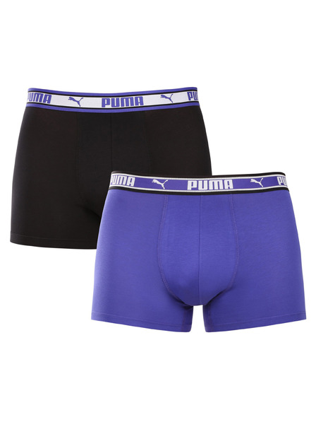 Puma Két darabos szett - Puma férfi boxeralsó többszínű