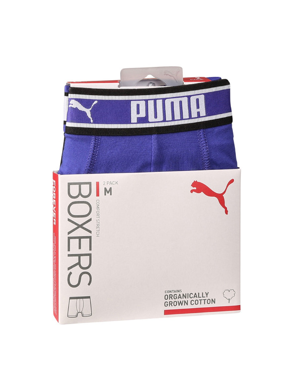 Puma Két darabos szett - Puma férfi boxeralsó többszínű