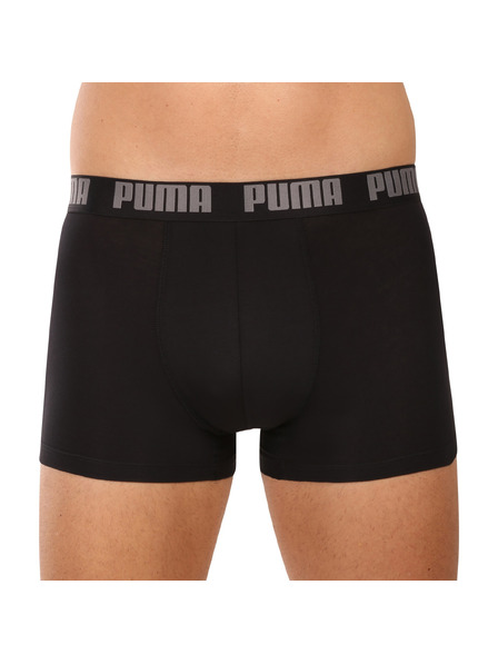Puma Hatszoros szett - férfi boxeralsó Puma többszínű