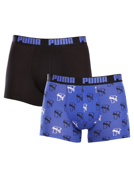 Puma Két darabos szett - Puma férfi boxeralsó többszínű