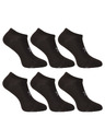Under Armour Unisex zokni Under Armour UA Essential No Show 6pk
