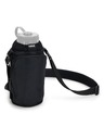 Thule Thule EnRoute palack TEWB5101 - fekete