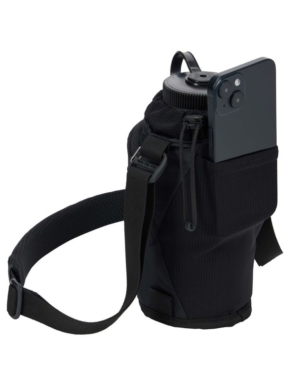 Thule Thule EnRoute palack TEWB5101 - fekete
