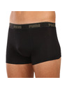 Puma Három darabos szett - Puma férfi boxeralsó többszínű