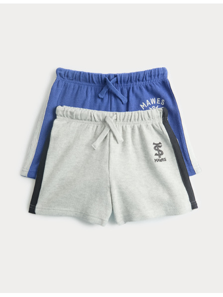 Marks & Spencer Marks & Spencer 2 részes pizsama rövidítőkészlet magas pamuttartalommal (1–16 év) kék