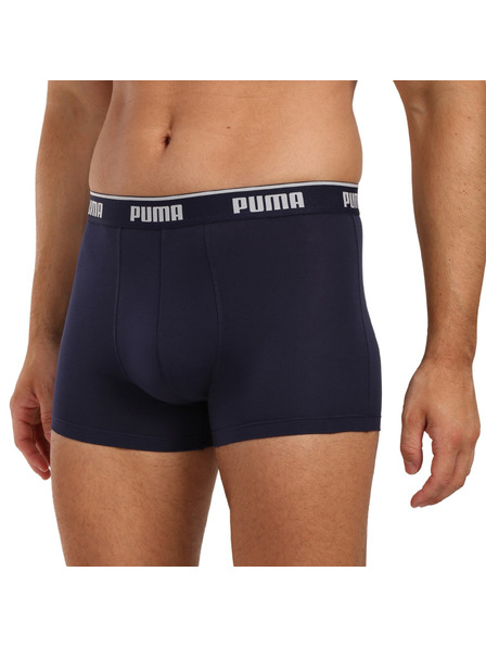 Puma Három darabos szett - Puma férfi boxeralsó többszínű