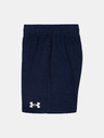 Under Armour Fiú szett Under Armour UA RIVAL SHORT SET