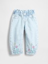 GAP Baby Horseshoe farmer GAP
