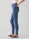 GAP High Rise True Skinny farmer GAP