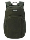 Dakine Dakine Campus M hátizsák 25L Rosin