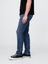 GAP Skinny GapFlex farmer GAP