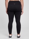 GAP GapFit High Rise Power sport leggings GAP