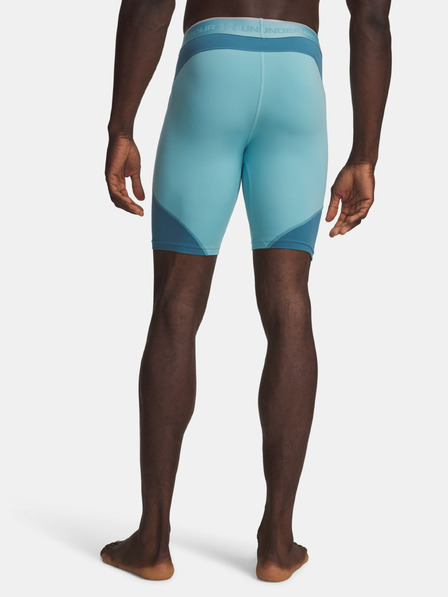Under Armour Férfi rövidnadrágok Under Armour UA HG Elite Long Shorts