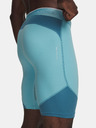 Under Armour Férfi rövidnadrágok Under Armour UA HG Elite Long Shorts