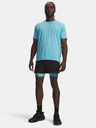 Under Armour Férfi rövidnadrágok Under Armour UA HG Elite Long Shorts