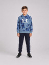 Under Armour Fiú szett Under Armour UA RIVAL AOP SET
