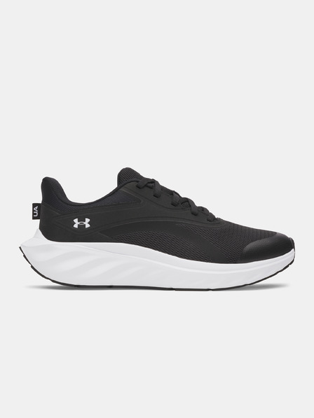 Under Armour Fiú cipők Under Armour UA BGS Ascend