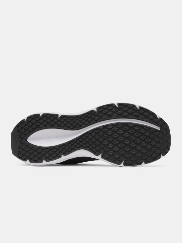 Under Armour Fiú cipők Under Armour UA BGS Ascend