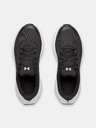 Under Armour Fiú cipők Under Armour UA BGS Ascend
