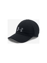 Under Armour Shadow 4.0 Run Siltes sapka