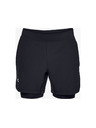 Under Armour Qualifier 2-in-1 Rövidnadrág
