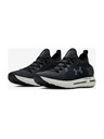 Under Armour Női cipők Under Armour W Hovr Phantom Se