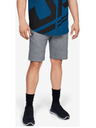 Under Armour Unstoppable Rövidnadrág