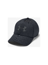 Under Armour Férfi baseball sapka Under Armour Armour Twist Stretch Cap