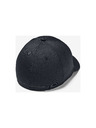 Under Armour Férfi baseball sapka Under Armour Armour Twist Stretch Cap